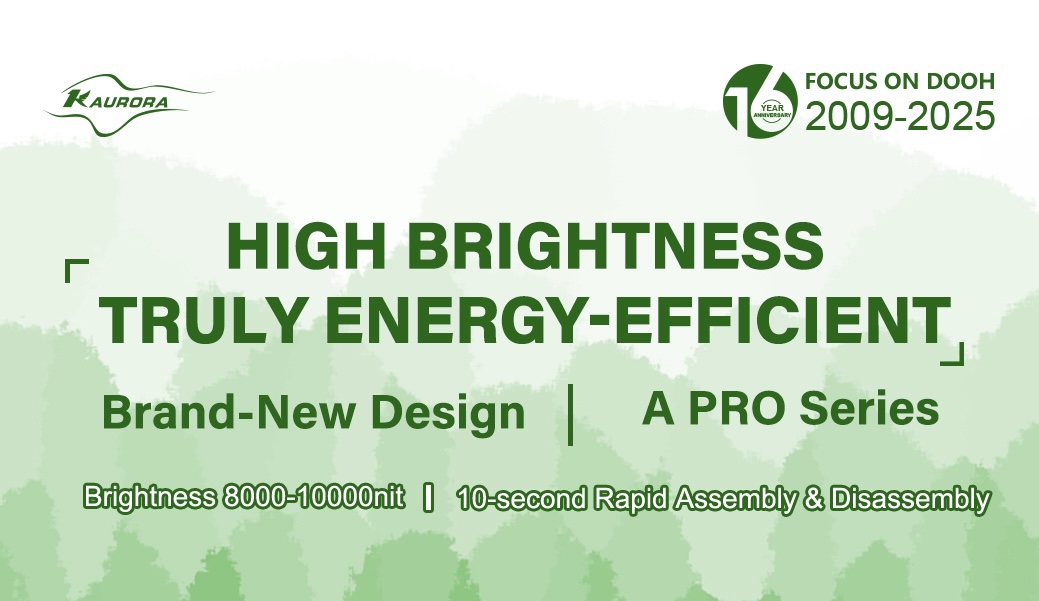  Highlighting "True" Energy Efficiency - Kingaurora's All-New Upgrade: The A Pro Series Officially Launched