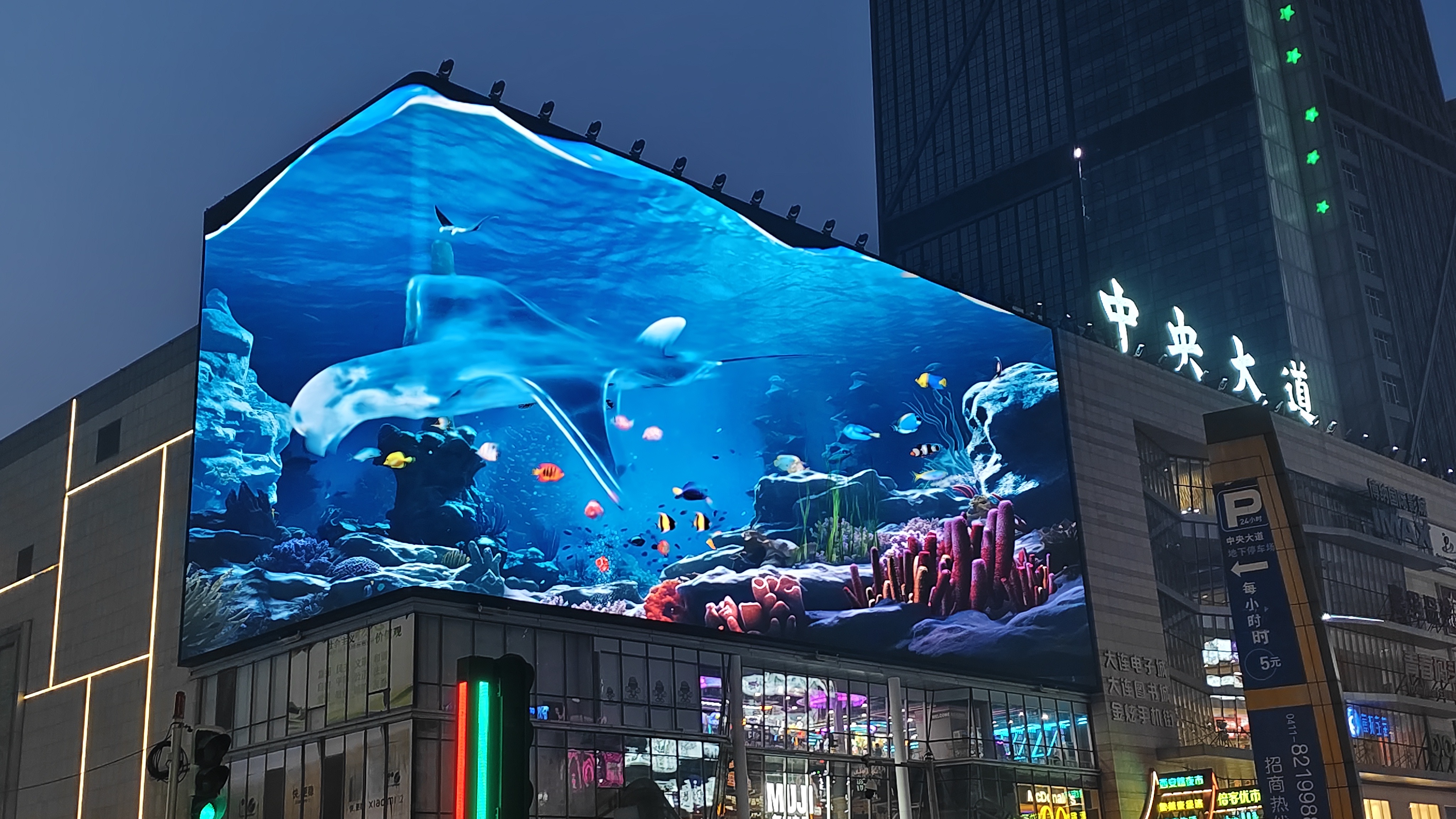 Kingaurora: The Birth Journey of a Premium Outdoor LED Display