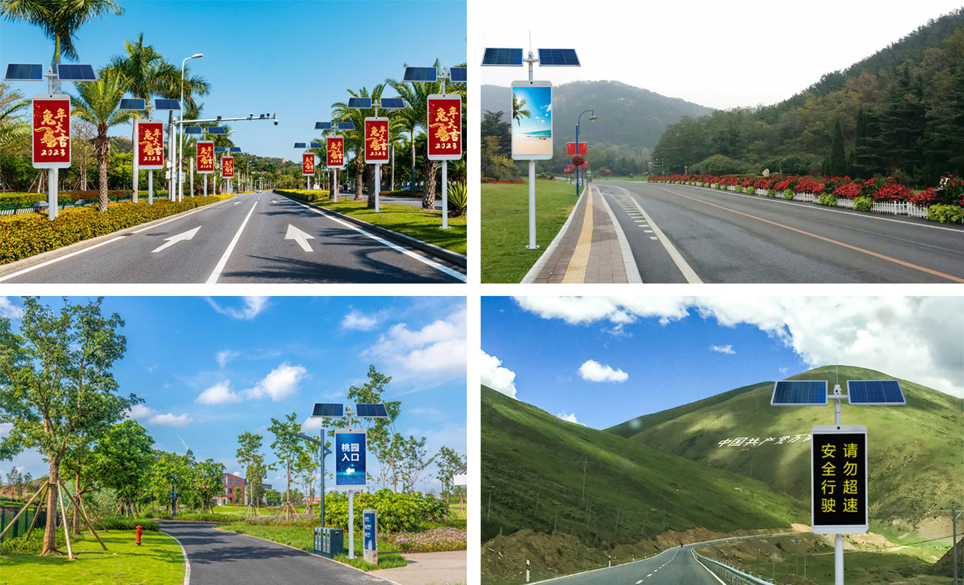 SE燈桿屏系列詳情5.jpg SE燈桿屏系列詳情5.jpg