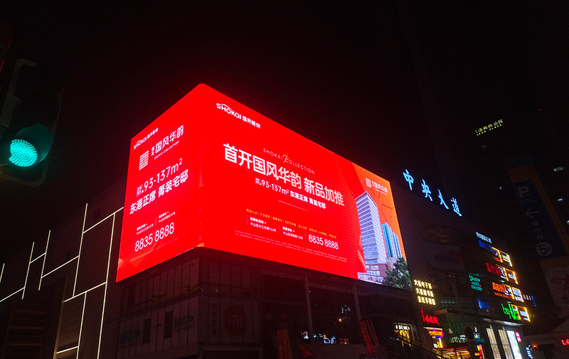 大連1500平-800-3.jpg 大連1500平-800-3.jpg